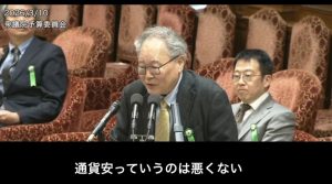 Thumbnail of post image 069