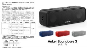 Thumbnail of post image 094