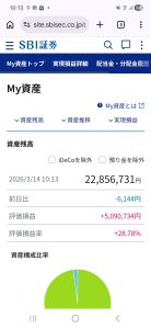 Thumbnail of post image 107