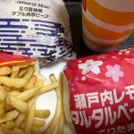 Thumbnail of new posts 109