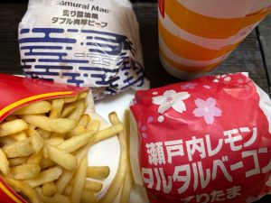 Thumbnail of post image 164