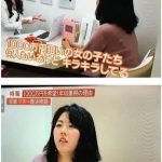 Thumbnail of new posts 029