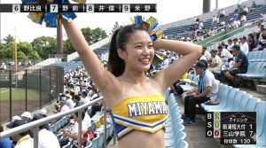 Thumbnail of post image 185