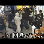 Thumbnail of new posts 043