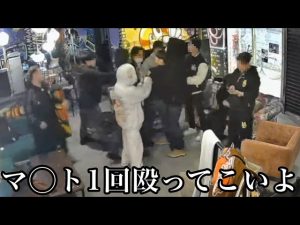 Thumbnail of post image 088