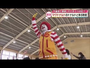 Thumbnail of post image 029