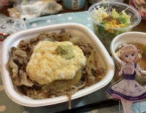 Thumbnail of post image 094