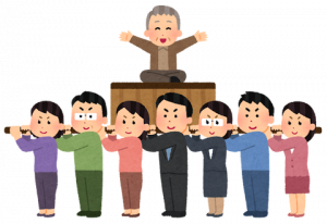 Thumbnail of post image 084