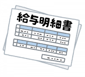 Thumbnail of post image 044