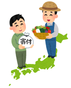 Thumbnail of post image 047