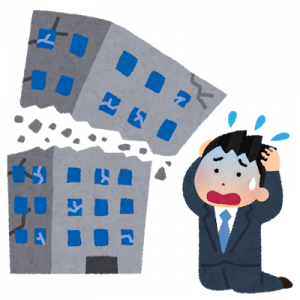 Thumbnail of post image 105