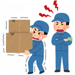 Thumbnail of post image 118