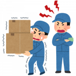 Thumbnail of new posts 151