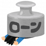 Thumbnail of new posts 158