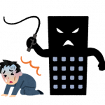 Thumbnail of new posts 084