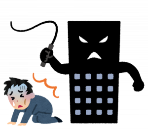 Thumbnail of post image 025