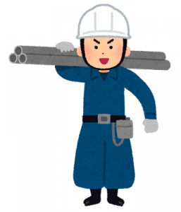 Thumbnail of post image 046