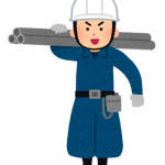 Thumbnail of new posts 167