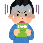 Thumbnail of new posts 021