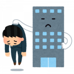 Thumbnail of new posts 199