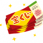 Thumbnail of new posts 055