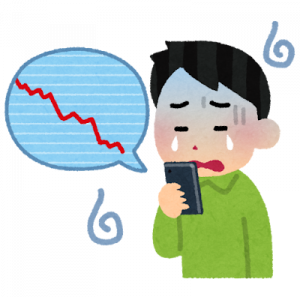 Thumbnail of post image 011