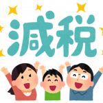 Thumbnail of new posts 145