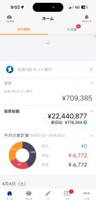 Thumbnail of post image 130