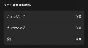 Thumbnail of post image 148