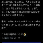 Thumbnail of new posts 042