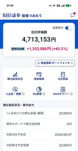 Thumbnail of post image 112