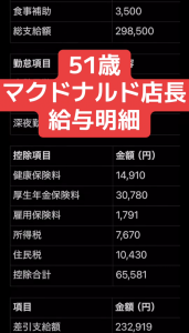 Thumbnail of post image 168