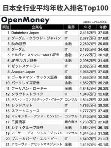 Thumbnail of post image 014