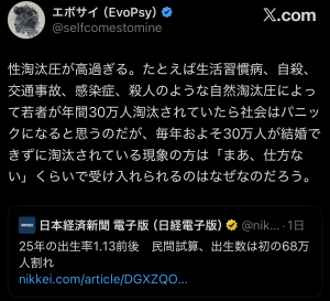 Thumbnail of post image 163