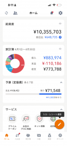 Thumbnail of post image 040