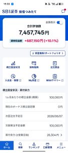 Thumbnail of post image 069