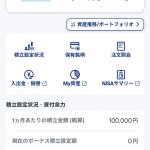 Thumbnail of new posts 048