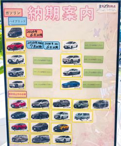 Thumbnail of post image 109