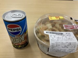 Thumbnail of post image 026