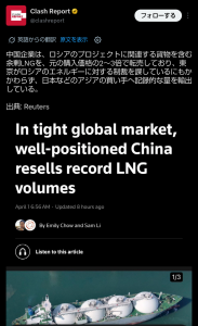 Thumbnail of post image 096