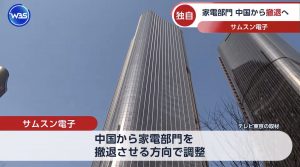 Thumbnail of post image 106