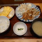 Thumbnail of new posts 081