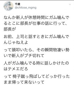 Thumbnail of post image 070