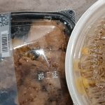 Thumbnail of new posts 198