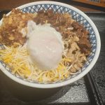 Thumbnail of new posts 076