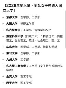 Thumbnail of post image 077