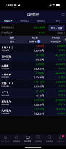 Thumbnail of post image 144