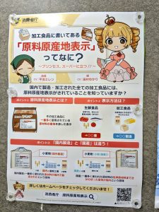 Thumbnail of post image 140