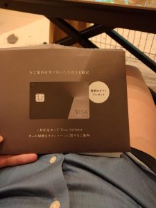 Thumbnail of post image 064