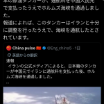 Thumbnail of new posts 060